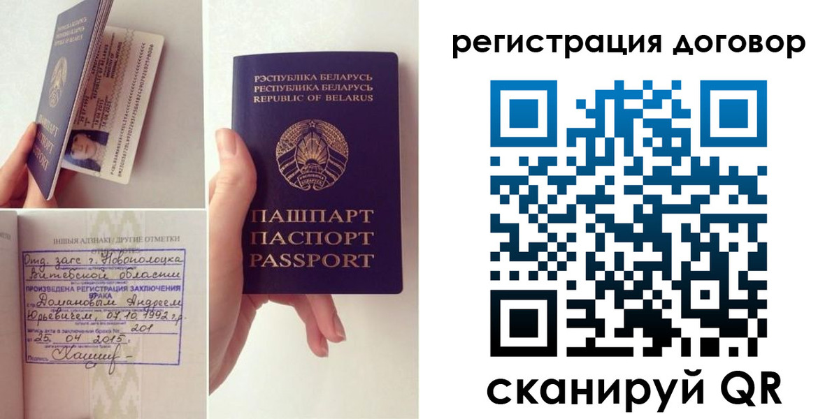 форма 3 в Моршанске